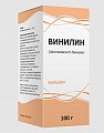 Купить винилин (бальзам шостаковского), флакон 100г в Городце