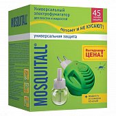 Купить mosquitall (москитолл) универсальная защита фумигатор+жидкость 45ночей в Городце