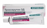 Купить троксерутин, гель для наружного применения 2%, 40г в Городце
