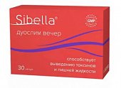 Купить sibella (сибелла) дуослим вечер, капсулы 300мг, 30 шт бад в Городце