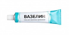 Купить вазелин, мазь для наружного применения, 30г в Городце