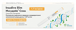 Купить инсудайв слим, раствор для подкожного введения 1,7 мг/доза, шприц-ручка 3мл 1шт+игла 4шт в Городце