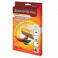 Купить доктор перец набор: пластырь перцовый, 4 шт в Городце