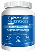 Купить cyber nutrition sleep balance (кибернутришн слип баланс), пастилки жевательные в форме мармеладных ягод, 30 шт бад в Городце