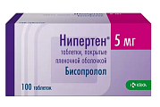 Купить нипертен, таблетки, покрытые пленочной оболочкой 5мг, 100 шт в Городце