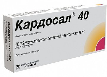 Кардосал, таблетки, покрытые оболочкой 40мг, 28 шт