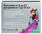 Купить витамир от а до цинка витаминно-минеральный комплекс для детей от 7 до 14 лет, таблетки жевательные 36шт бад  в Городце