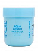 Купить натура сиберика маска для волос увлажняющая aqua cruch ice by 200 мл в Городце
