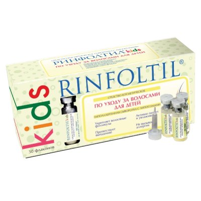 Купить rinfoltil (ринфолтил) кидс сыворотка для волос детская с липосомами гипоаллергенная, 30 шт в Городце