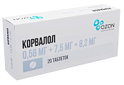 Купить корвалол, таблетки 0,58мг+7,5мг+8,2мг 20шт в Городце
