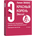 Купить красный корень эвалар, таблетки 400мг, 60 шт бад в Городце