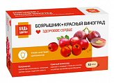 Купить боярышник+красный виноград комплекс экстрактов будь здоров! капсулы массой 300мг 30шт бад в Городце