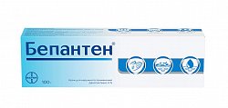 Купить бепантен, крем для наружного применения 5%, 100г в Городце