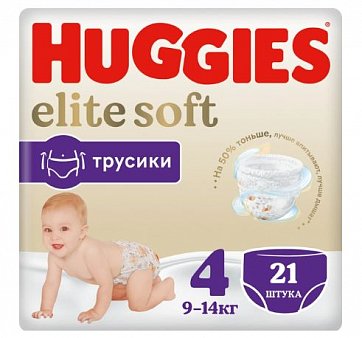 Huggies (Хаггис) трусики EliteSoft 4, 9-14кг 21 шт