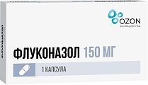 Купить флуконазол, капсулы 150мг, 1 шт в Городце