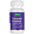 Купить тирозин+йод эвалар, капсулы массой 380 мг, 60 шт бад в Городце