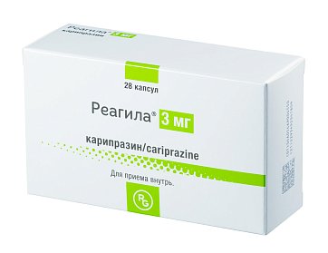 Реагила, капсулы 3мг, 28 шт