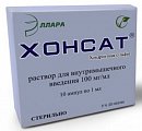 Купить хонсат, раствор для внутримышечного введения 100мг/мл, ампула 1мл 10шт в Городце