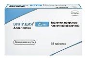 Купить випидия, таблетки, покрытые пленочной оболочкой 25мг, 28 шт в Городце