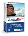 Купить алфавит для мужчин, таблетки, 60 шт бад в Городце