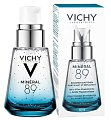 Купить vichy mineral 89 (виши) ежедневный гель-сыворотка для кожи подверженной внешним воздействиям 30мл в Городце