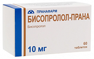 Купить бисопролол-прана, таблетки, покрытые пленочной оболочкой 10мг, 60 шт в Городце