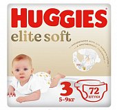 Купить huggies elitesoft (хаггис) подгузники 3, 5-9кг, 72 шт в Городце