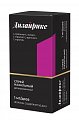 Купить дизайрикс, спрей назальный дозированный 1мг/доза 56доз   в Городце