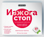 Купить изжога стоп bioforte, таблетки жевательные мятные 27шт бад в Городце