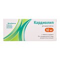 Купить кардиолип, таблетки, покрытые пленочной оболочкой 10мг, 30 шт в Городце