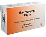 Купить леветирацетам, таблетки, покрытые пленочной оболочкой 1000мг, 30 шт в Городце