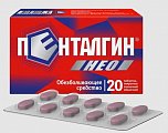 Купить пенталгин нео, таблетки, покрытые пленочной оболочкой, 20шт в Городце
