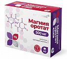 Купить магния оротат консумед (consumed), таблетки, 60 шт бад в Городце