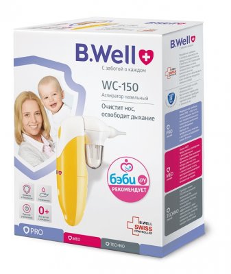 Купить b.well (би велл) аспиратор wc-150 назальный для очищения носа у младенцев и детей в Городце