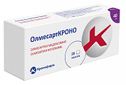 Купить олмесарткроно, таблетки покрытые пленочной оболочкой 40мг 28шт в Городце