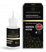 Купить supernova (супернова) сыворотка-концентрат kopexil ultra активатор роста волос, 30мл в Городце
