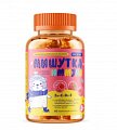 Купить мишутка мармеладки иммуно bio(multi)forte (биофорте) цинк+с+д3+е пастилки жевательные со вкусом малины, 60 шт бад в Городце