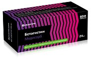 Купить бетагистин-медисорб, таблетки 24мг, 60 шт в Городце