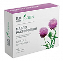 Купить расторопши масло грин будь здоров! капсулы 100шт бад  в Городце