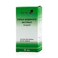 Купить перца водяного экстракт, флакон 25мл в Городце