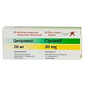 Купить ципрамил, таблетки, покрытые пленочной оболочкой 20мг, 28 шт в Городце
