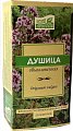 Купить душица обыкновенная наследие природы, фильтр-пакеты 1,5г, 20 шт бад в Городце