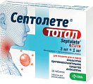 Купить септолете тотал, таблетки для рассасывания, эвкалиптовые 3мг+1мг, 16 шт в Городце