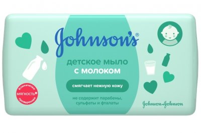 Купить johnson's baby (джонсон беби) мыло с экстрактом натурального молока 100г в Городце