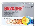 Купить ибуклин, таблетки покрытые пленочной оболочкой 400мг+325мг 20шт в Городце