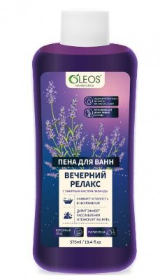 Купить oleos (олеос) пена для ванн вечерний релакс с эфирным маслом лаванды, 575 мл в Городце