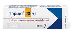 Купить париет, таблетки, покрытые кишечнорастворимой оболочкой 20мг, 14 шт в Городце