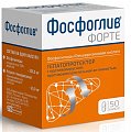 Купить фосфоглив форте, капсулы 65мг+300мг, 50 шт в Городце