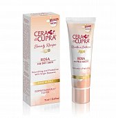 Купить cera di cupra (чера ди купра) крем для лица роза оригинальный рецепт питательный для сухой кожи, 75 мл в Городце
