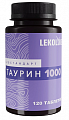 Купить lekolike (леколайк) биостандарт таурин 1000, таблетки массой 600мг 120шт бад в Городце
